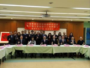 TPMA 理事長李仟萬 先生與龍華科技大學 葛自祥校長、林如貞副校長共同完成第 3 個國際認證暨青年團營運中心揭牌儀式 2020/12/21