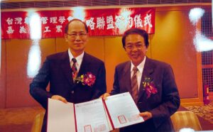 TPMA 理事長李仟萬 先生 與嘉義市工業會 陳昭五理事長共同完成 第 5 個 國際認證暨青年團營運中心簽約儀式 2021/7/1