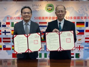 TPMA 理事長李仟萬 先生 與崑山科技大學 鐘俊顏副校長 共同完成第 7 個 國際認證暨青年團營運中心簽約儀式 2021/4/13

鳳信新聞 台灣專案管理學會與崑大合作 設青年團營運中心影片：https://youtu.be/46l9zqGMJ5Q