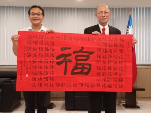 TPMA 理事長李仟萬 先生率學會同仁拜訪崑山科技大學，並與鐘俊顏副校長、陳龍泉副校長、推廣教育組 黃淑卿組長、校友中心 林伶瑾主任、商業管理學院 呂德財院長等洽談合作事宜並合影留念。 2022/08/19