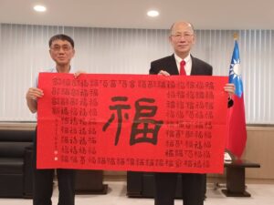 TPMA 理事長李仟萬 先生率學會同仁拜訪崑山科技大學，並與鐘俊顏副校長、陳龍泉副校長、推廣教育組 黃淑卿組長、校友中心 林伶瑾主任、商業管理學院 呂德財院長等洽談合作事宜並合影留念。 2022/08/19