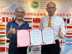TPMA 理事長李仟萬 先生 與宸緯資訊有限公司共同完成 第 13 個 國際認證暨青年團營運中心簽約儀式 2022/05/04