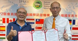 TPMA 理事長李仟萬 先生 與宸緯資訊有限公司共同完成 第 13 個 國際認證暨青年團營運中心簽約儀式 2022/05/04