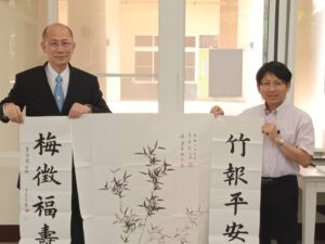 TPMA 理事長李仟萬 先生率學會同仁拜訪台中市組織及政策管理專業人員職業工會，並與許光華理事長、黃建岡博士（Best-ISO公司總經理兼工會秘書長）、白紋菱協理、姜雅雯小姐等工會幹部共同完成第 17 個國際認證暨青年團營運中心簽約儀式並合影留念。 2022/08/22