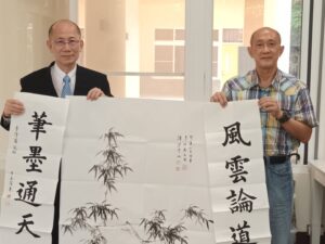 TPMA 理事長李仟萬 先生率學會同仁拜訪台中市組織及政策管理專業人員職業工會，並與許光華理事長、黃建岡博士（Best-ISO公司總經理兼工會秘書長）、白紋菱協理、姜雅雯小姐等工會幹部共同完成第 17 個國際認證暨青年團營運中心簽約儀式並合影留念。 2022/08/22